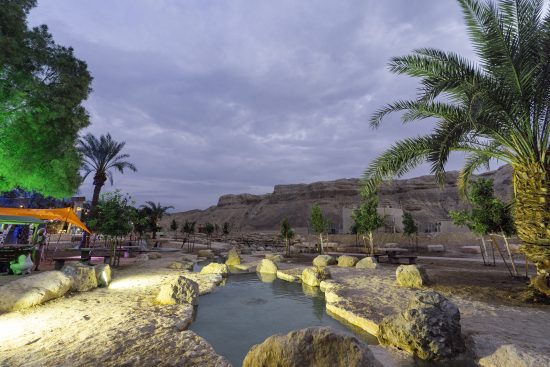 פארק נחל אמציהו בערב