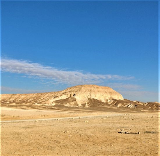 מסלול תצפיות דרום ים המלח צוק תמרור