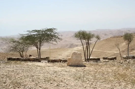 מסלול תצפיות דרום ים המלח מצפה עופר גרוני וספסלי ישיבה