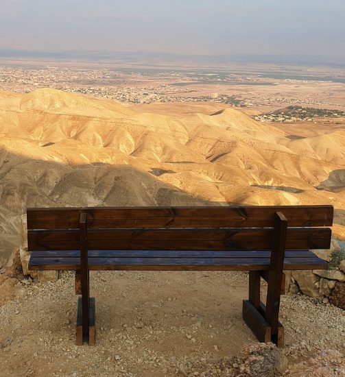 ספסל תצפית בצפון ים המלח