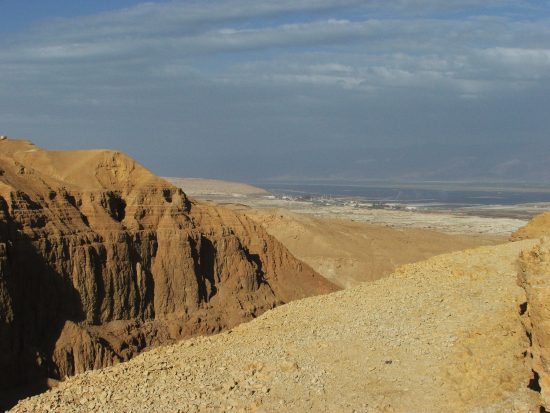 נחל פרס הולכים על הרמה