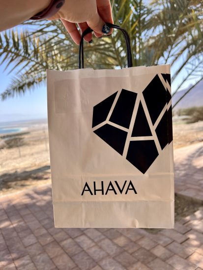 מרכז מבקרים אהבה