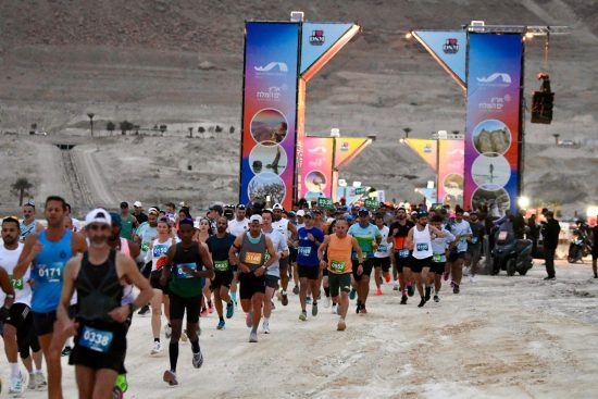 מרתון ים המלח 2026